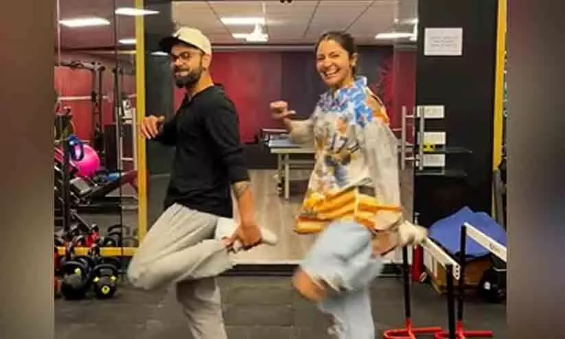 വർക്കൗട്ടിനോടൊപ്പം ഡാൻസ്! പഞ്ചാബി ഗാനത്തിന് ചുവടുവെച്ച് അനുഷ്കയും വിരാട് കോഹ്‌ലിയും