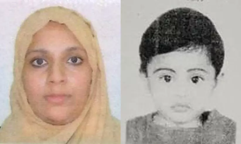 riyadh car accident death