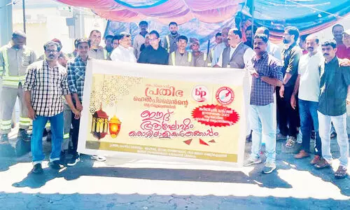 തൊ​ഴി​ലാ​ളി​ക​ൾ​ക്കൊ​പ്പം ഈ​ദ് ആ​ഘോ​ഷി​ച്ച് പ്ര​തി​ഭ