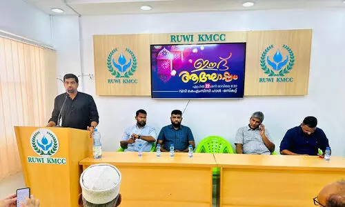 റൂവി കെ.എം.സി.സി ഈദാഘോഷ സംഗമം