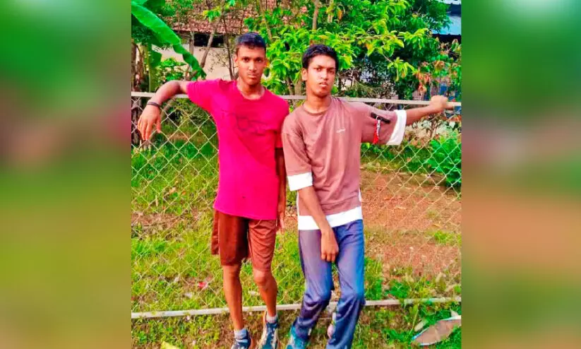 competition competition