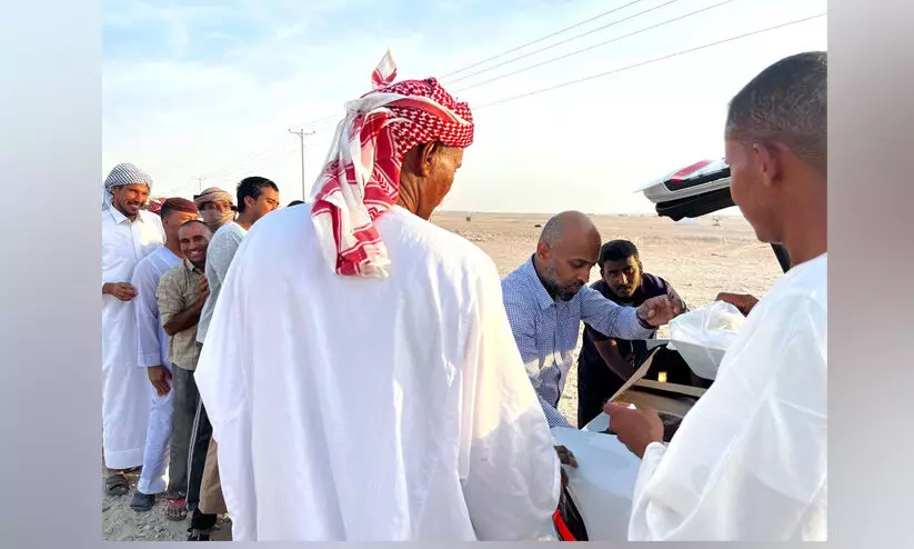 Center for Indian Community