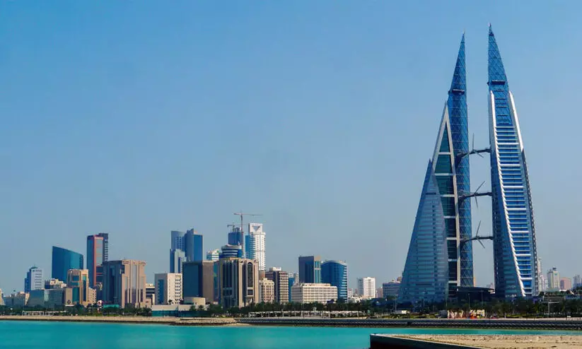 bahrain news