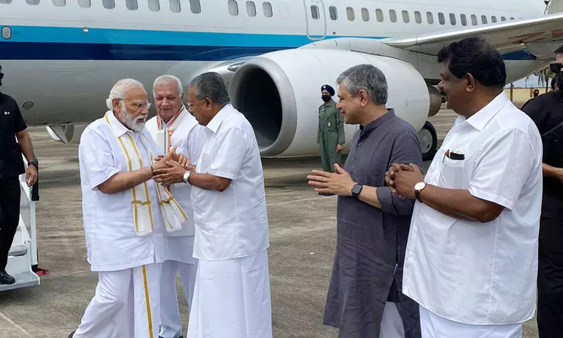 narendra modi narendra modi