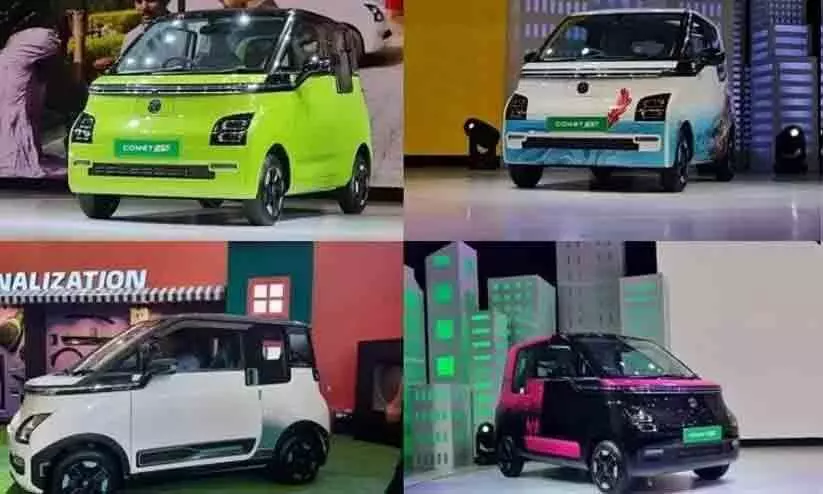 ഇനി ഒറ്റ ദിവസം, എം.ജി കോമറ്റ് ഇ.വി എത്തുന്നു ഇനി ഒറ്റ ദിവസം, എം.ജി കോമറ്റ് ഇ.വി എത്തുന്നു