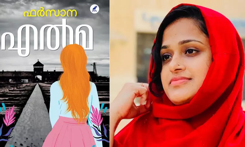 ഹൃദയത്തിൽ പിറന്നിട്ടും അധരങ്ങളിലേക്കെത്താതെ പോകുന്ന ചുംബനങ്ങൾ