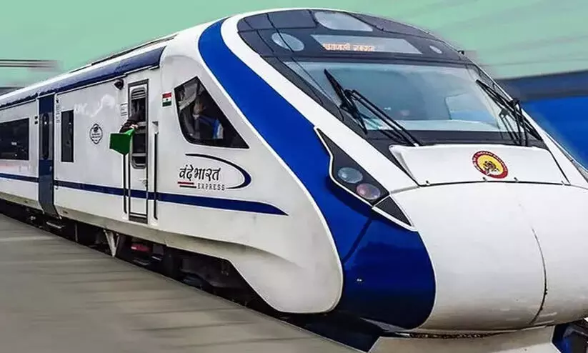 വന്ദേ ഭാരതിന് തിരൂരും ചെങ്ങന്നൂരും സ്റ്റോപ്പ് അനുവദിക്കണമെന്ന് വി.അബ്ദുറഹിമാന് വന്ദേ ഭാരതിന് തിരൂരും ചെങ്ങന്നൂരും സ്റ്റോപ്പ് അനുവദിക്കണമെന്ന് വി.അബ്ദുറഹിമാന്