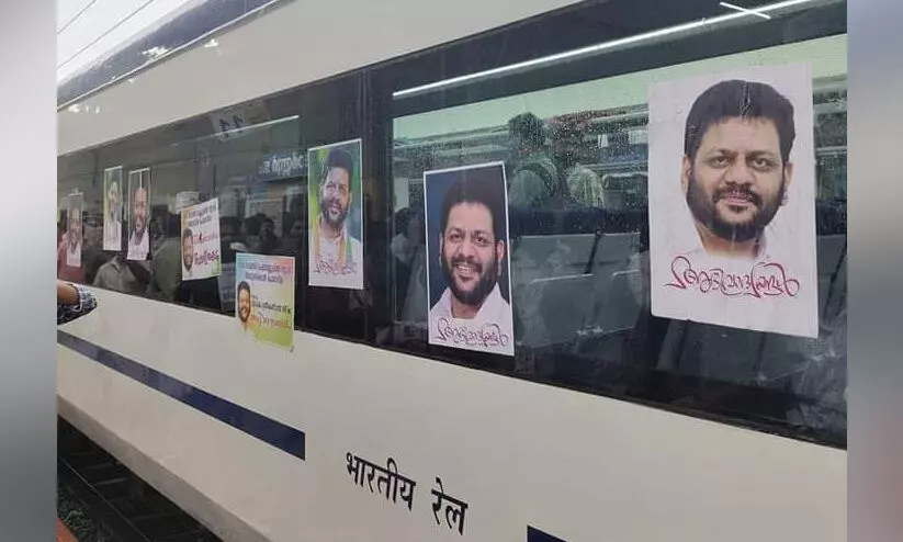 V.K. Sreekanthan M.P