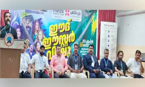 Eid-Easter-Vishu Programme