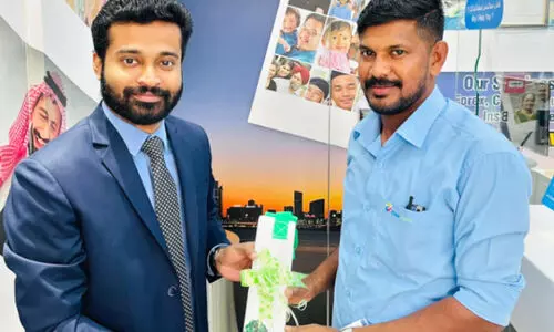 ലുലു എക്‌സ്‌ചേഞ്ച്