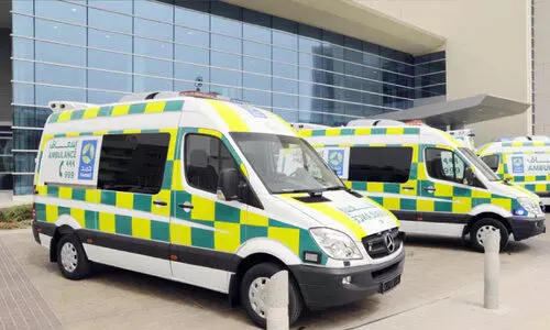 HMC Ambulance