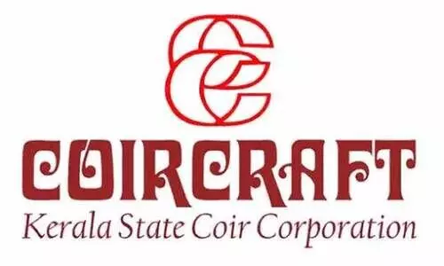 വിലകുറഞ്ഞ ഉൽപന്നങ്ങൾ വാങ്ങി മറിച്ചുവിൽപന;  കയർ കോർപറേഷനിൽ വൻ ക്രമക്കേട്