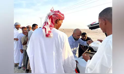 Center for Indian Community