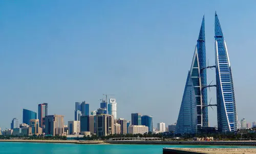 bahrain news