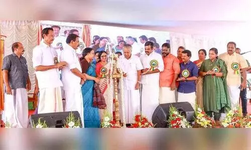 കോന്നി ഗവ. മെഡിക്കല്‍ കോളജ് അക്കാദമിക് ബ്ലോക്ക് നാടിന്​ സമര്‍പ്പിച്ചു