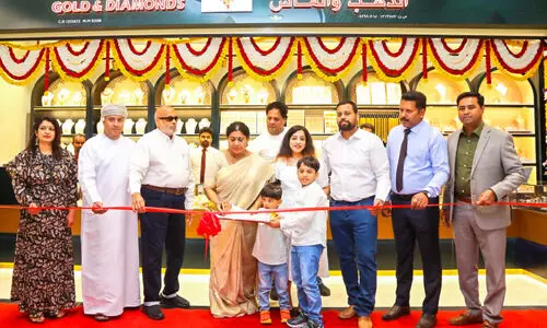 സോ​ന ഗോ​ൾ​ഡ് ആ​ൻ​ഡ് ഡ​യ​മ​ണ്ട്‌​സ്