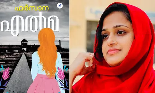 ഹൃദയത്തിൽ പിറന്നിട്ടും അധരങ്ങളിലേക്കെത്താതെ പോകുന്ന ചുംബനങ്ങൾ