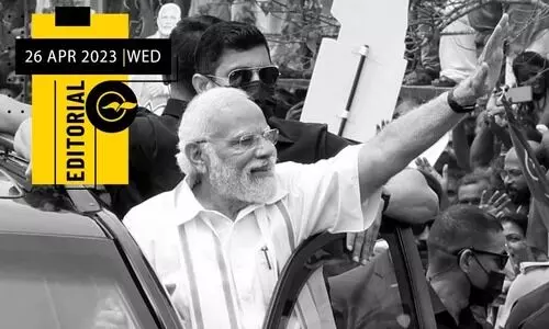 മാറാം; പക്ഷേ...