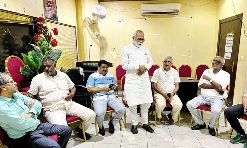 Muslim League Kannur District