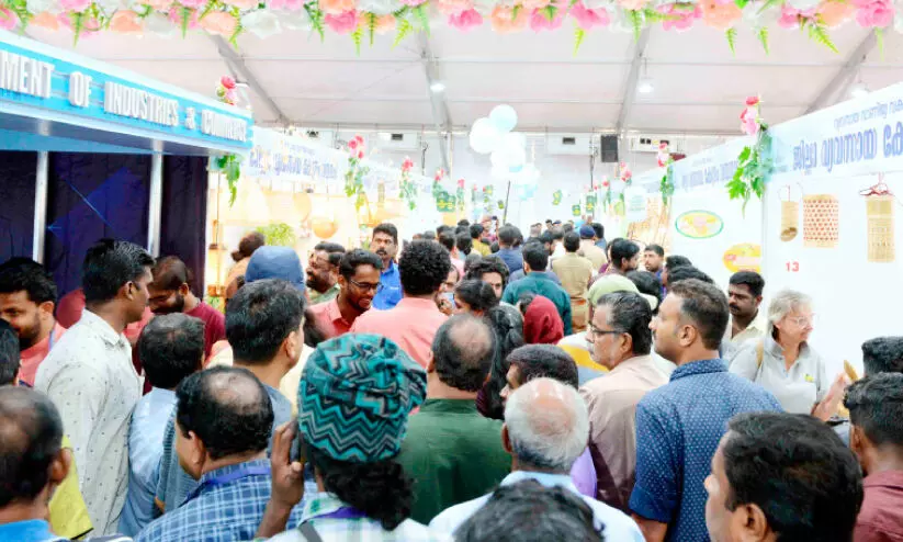 ente keralam ente keralam