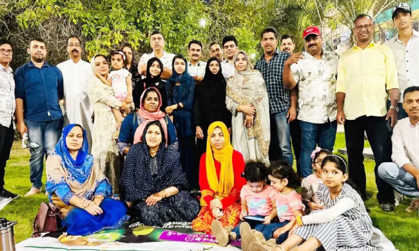 എം.​ഐ.​എം ഈദ് സംഗമം