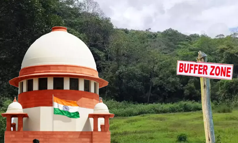 ബഫർസോൺ വിധിയിൽ ഇളവ്: സമ്പൂർണ നിയന്ത്രണം നീക്കി സുപ്രീം കോടതി, ക്വാറി അടക്കമുള്ളവക്ക് നിയന്ത്രണം തുടരും ബഫർസോൺ വിധിയിൽ ഇളവ്: സമ്പൂർണ നിയന്ത്രണം നീക്കി സുപ്രീം കോടതി, ക്വാറി അടക്കമുള്ളവക്ക് നിയന്ത്രണം തുടരും