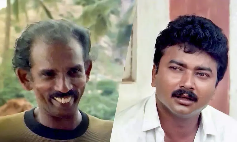 jayaram mamukkoya 89768970