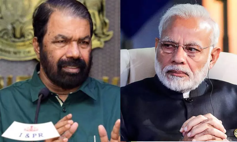 പാഠഭാഗങ്ങൾ ഒഴിവാക്കിയ എൻ.സി.ഇ.ആർ.ടി നടപടി റദ്ദാക്കണം; പ്രധാനമന്ത്രിക്കും കേന്ദ്ര വിദ്യാഭ്യാസ മന്ത്രിക്കും കത്തയച്ച് മന്ത്രി ശിവൻകുട്ടി പാഠഭാഗങ്ങൾ ഒഴിവാക്കിയ എൻ.സി.ഇ.ആർ.ടി നടപടി റദ്ദാക്കണം; പ്രധാനമന്ത്രിക്കും കേന്ദ്ര വിദ്യാഭ്യാസ മന്ത്രിക്കും കത്തയച്ച് മന്ത്രി ശിവൻകുട്ടി