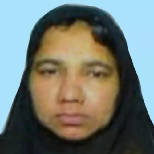 സെ​ലീ​ന