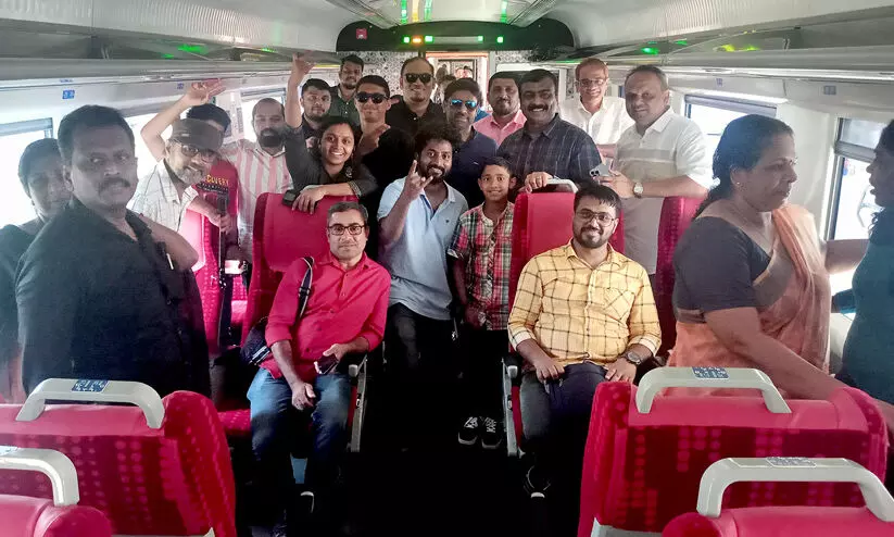 Vande Bharat Vande Bharat