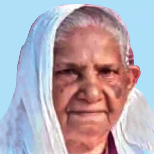 ഐ​ശു​കു​ഞ്ഞി