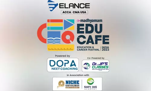 മാ​ധ്യ​മം ‘എ​ജു​​ക​ഫെ’ ര​ജി​സ്ട്രേ​ഷ​ൻ അ​വ​സാ​ന​ഘ​ട്ട​ത്തി​ൽ; വി​സ്മ​യ​ക്കാ​ഴ്ച​ക​ളു​മാ​യി രാ​ജ​മൂ​ർ​ത്തി വി​ദ്യാ​ഭ്യാ​സ മ​ഹാ​മേ​ള​യി​ൽ