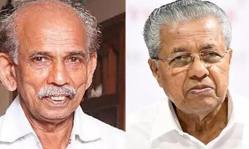 Pinarayi Vijayan About Late Actor Mamukkoya