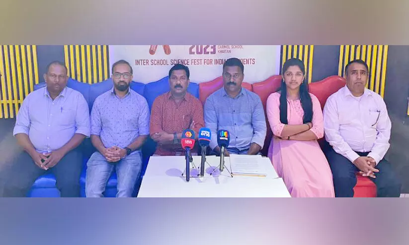 Scientia-2023 Scientia-2023