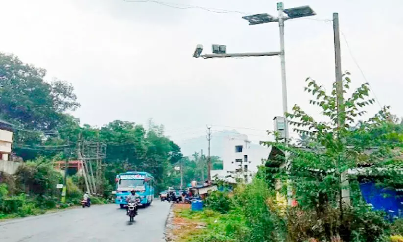 traffic control traffic control