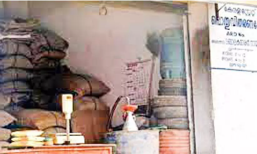 റേഷൻ വിതരണം പുനഃസ്ഥാപിച്ചു; മേയ് മൂന്നുവരെ ഭാഗികം