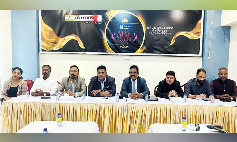 May Queen 2023 Competition