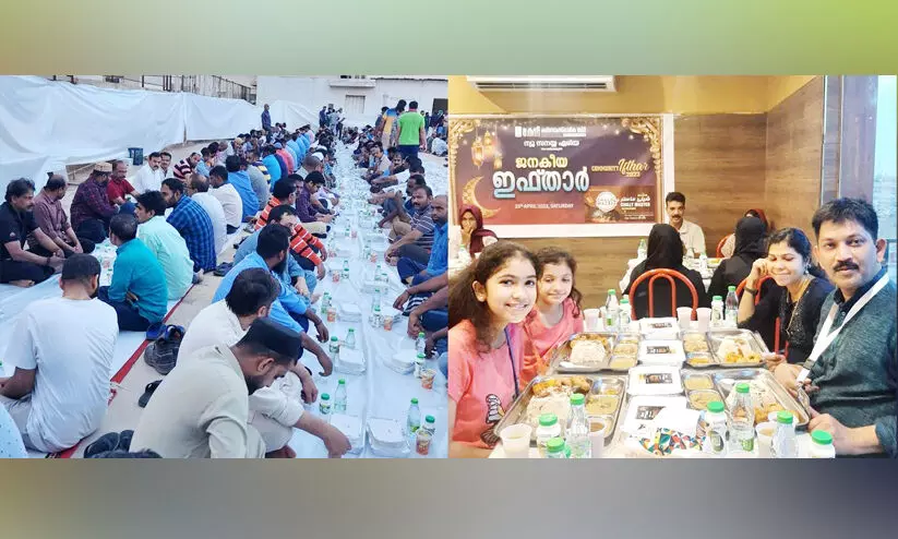 Keli New Sanaiya Area Keli New Sanaiya Area