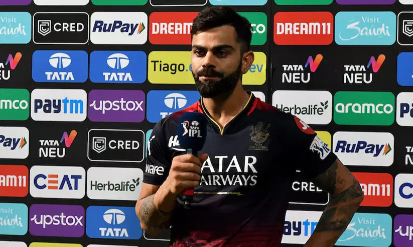 ‘ഈ പരാജയം അർഹിച്ചിരുന്നു... അവർക്ക് നൽകിയ സൗജന്യം’; രോഷാകുലനായി വിരാട് കോഹ്ലി ‘ഈ പരാജയം അർഹിച്ചിരുന്നു... അവർക്ക് നൽകിയ സൗജന്യം’; രോഷാകുലനായി വിരാട് കോഹ്ലി