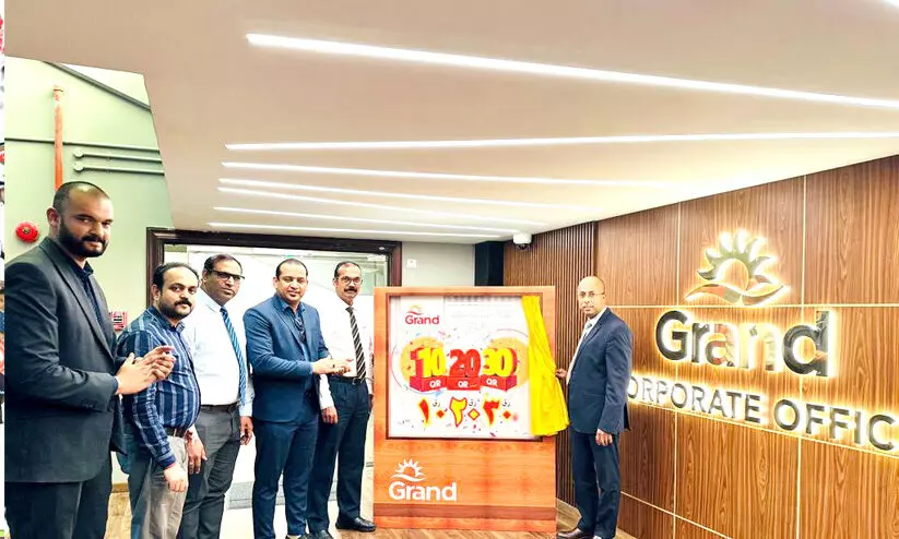 ഗ്രാൻഡ് മാൾ ഹൈപ്പർ മാർക്കറ്റിൽ 10-20-30 പ്രമോഷന് തുടക്കമായി ഗ്രാൻഡ് മാൾ ഹൈപ്പർ മാർക്കറ്റിൽ 10-20-30 പ്രമോഷന് തുടക്കമായി