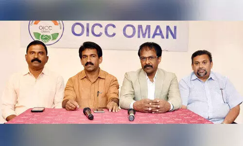 ഒ​മാ​ൻ ഒ.​ഐ.​സി.​സി വാ​ർ​ഷി​കാ​ഘോ​ഷ​വും ക​ലാ​സാം​സ്‌​കാ​രി​ക അ​വാ​ർ​ഡ് ദാ​ന​വും ഇ​ന്ന്​