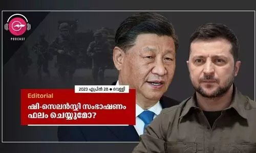 ഷി-സെലൻസ്കി സംഭാഷണം ഫലം ചെയ്യുമോ?