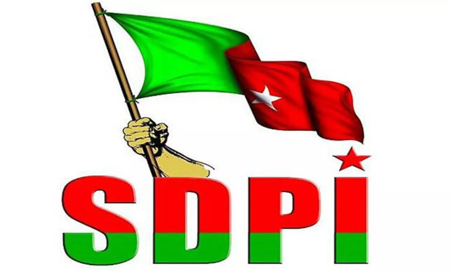 സൗഹൃദാന്തരീക്ഷം തകര്‍ക്കുന്ന കേരളാ സ്റ്റോറിയുടെ പ്രദര്‍ശനാനുമതി റദ്ദാക്കണമെന്ന് എസ്.ഡി.പി.ഐ