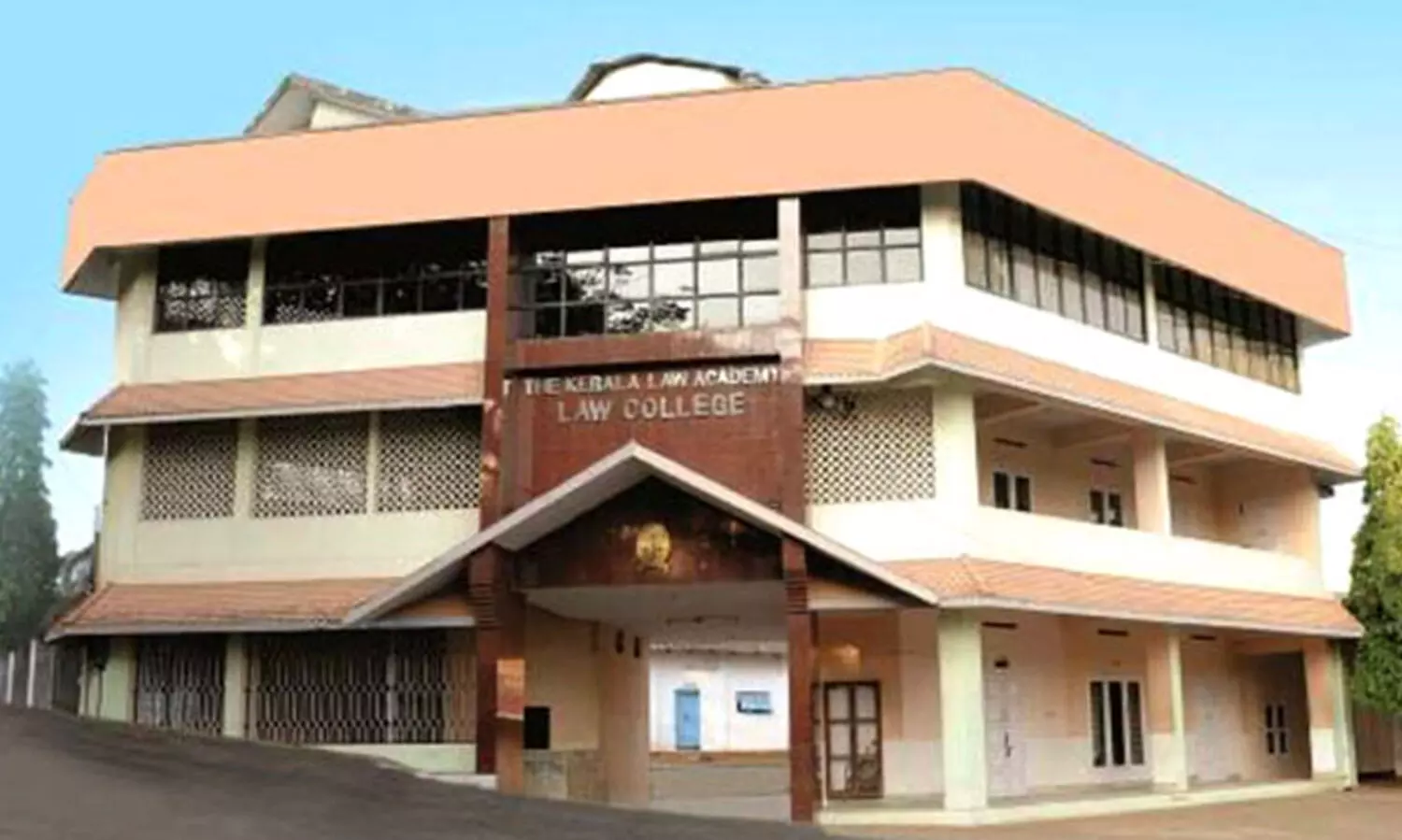 Kerala Law Academy
