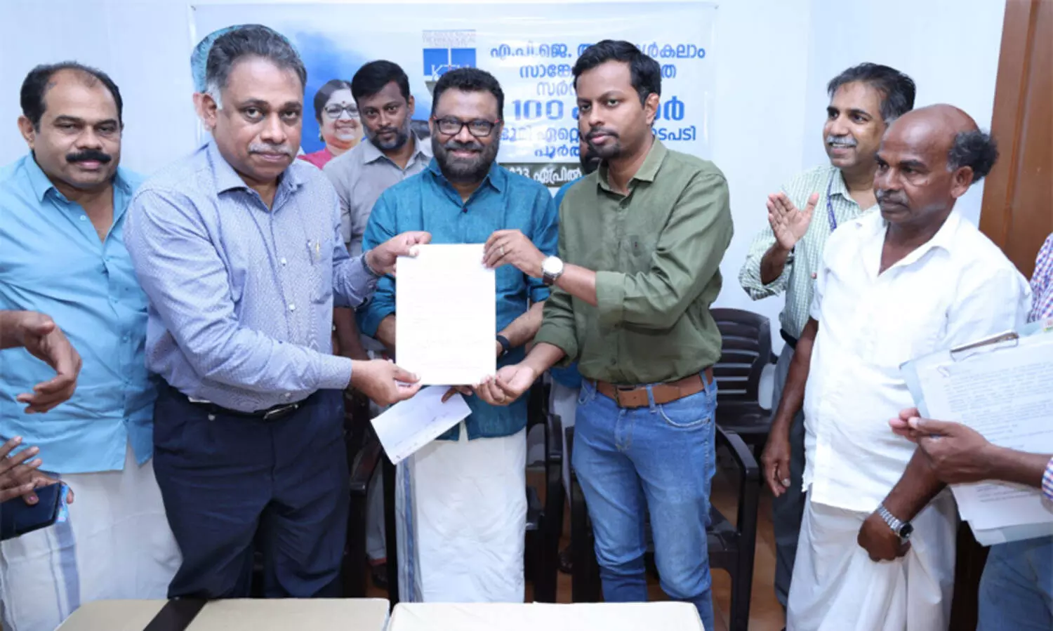 ഭൂമി ഏറ്റെടുക്കൽ നടപടികൾ പൂർത്തിയാക്കി സാങ്കേതിക സർവകലാശാല