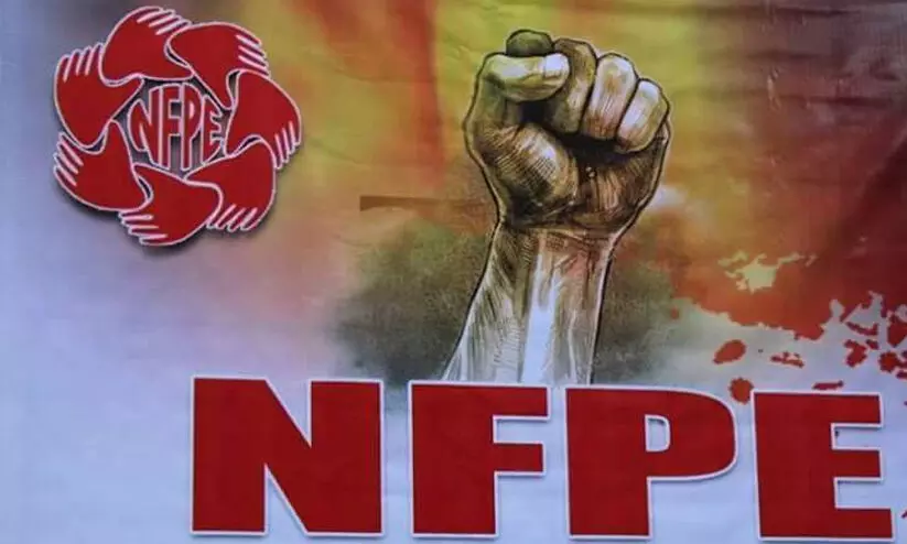 തപാൽ വകുപ്പിലെ ഏറ്റവും വലിയ സംഘടനയുടെ അംഗീകാരം കേന്ദ്രം പിൻവലിച്ചു