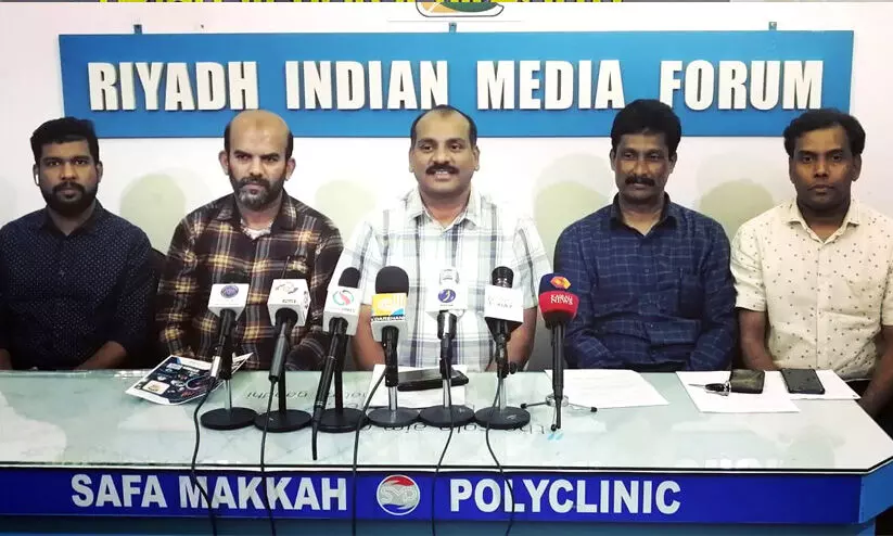 കൊയിലാണ്ടി കൂട്ടം റിയാദ് ചാപ്റ്റർ ഒമ്പതാം വാർഷികാഘോഷം ഇന്ന് കൊയിലാണ്ടി കൂട്ടം റിയാദ് ചാപ്റ്റർ ഒമ്പതാം വാർഷികാഘോഷം ഇന്ന്