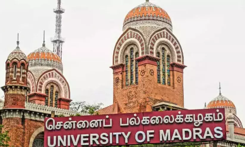 മദ്രാസ് യൂനിവേഴ്സിറ്റിയിൽ മലയാളം എം.എക്ക് അപേക്ഷിക്കാം മദ്രാസ് യൂനിവേഴ്സിറ്റിയിൽ മലയാളം എം.എക്ക് അപേക്ഷിക്കാം