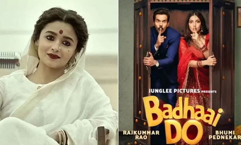 68th Filmfare Awards 2023: Gangubai Kathiawadi, Badhaai Do, win big 68th Filmfare Awards 2023: Gangubai Kathiawadi, Badhaai Do, win big