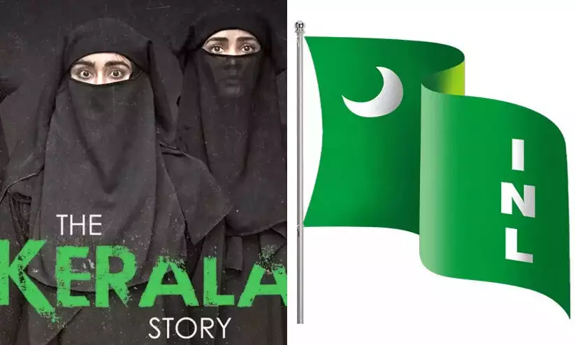 The Kerala Story, INL The Kerala Story, INL